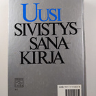 Annukka Aikio : Uusi sivistyssanakirja - pikkukuva 2