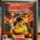 PS2 : Tekken 5 - pikkukuva 1