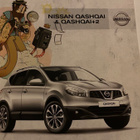 Myyntiesite - Nissan Qashqai&Qashqai+2 - 2011 - pikkukuva 2