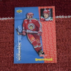 Upper deck Kelloggs Sports stars valitse listalta - pikkukuva 2