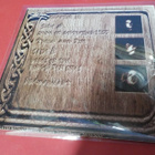 HIN ONDE - FIERY SEPTEMBER FIRE M-/M- 7'' EP - pikkukuva 2