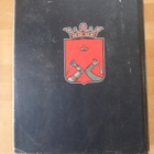 Olavi Paavolainen (toim.);Rakas entinen Karjala - pikkukuva 2