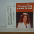 Annikki Tähti * Kaunis on maa - pikkukuva 1