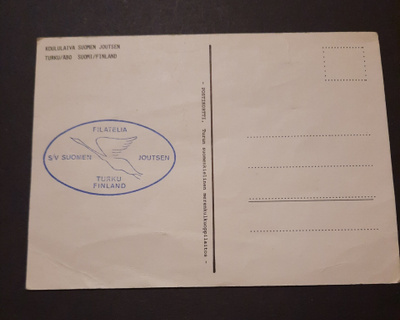Filatelia-leima: Suomen Joutsen, kulkematon 80-luvulta
