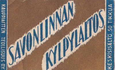Savonlinna, Savonlinnan kylpylaitos   b504