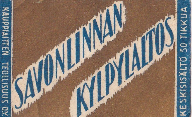 Savonlinna, Savonlinnan kylpylaitos   b504