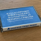 Perhetalouden Suunnittelu- ja Tilinpito-ohjelma - C64 - pikkukuva 2
