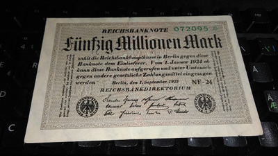 Germany Saksa 50 million Mark 1923 VF