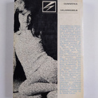 James Hadley Chase : Isojen poikien leikit : jännitysromaani - pikkukuva 2