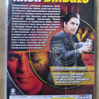 Nash Bridges - Kausi 1 - pikkukuva 2