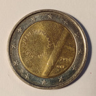 2e 2014 - pikkukuva 2