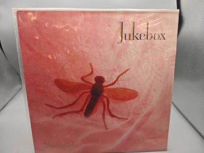 Jukebox  – Lihavat Päivät  LP