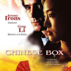 Chinese Box  -  DVD - pikkukuva 1