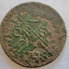 Ruotsi 2 öre 1748 - pikkukuva 1