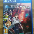 Tokyo Xanadu EX+ (PS4) - pikkukuva 1