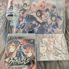 Utawarerumono: Mask Of Truth - Premium Edition (PS3) - pikkukuva 2