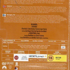 Revengers	(67 087)	UUSI	-FI-	nordic,	DVD	william holden	1972 - pikkukuva 2