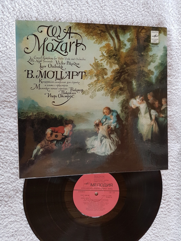 W.A. Mozart -  Victor Pikaizen,  Igor Oistrakh  – Concer LP