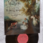 W.A. Mozart -  Victor Pikaizen,  Igor Oistrakh  – Concer LP - pikkukuva 1
