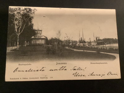 Joensuu. Rantapuisto -02 Pariisi Sveitsi