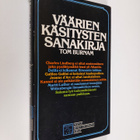 Tom Burnam : Väärien käsitysten sanakirja - pikkukuva 1
