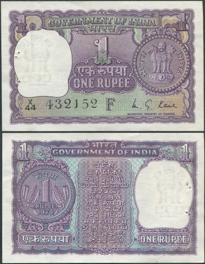 Intia India 1 Rupee 1974 (P-77n) X44 432152 ALE!