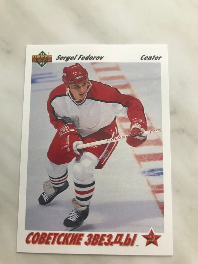 1991-92 Upper Deck Sergei Fedorov #6