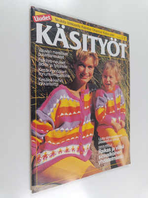 Uudet käsityöt 7/1990