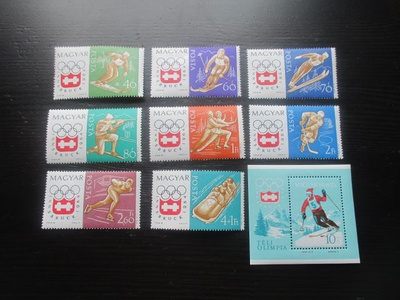 Unkari: Talviolympialaiset Innsbruckissa 1964 **