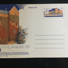 FINLANDIA 88 - ÅLAND.  FILATELIAN MAAILMANNÄYTTELY. - pikkukuva 1