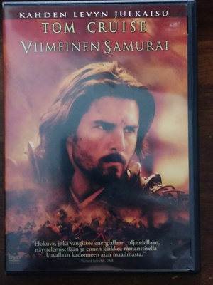 Viimeinen samurai