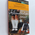 Audrey Niffenegger : Aikamatkustajan vaimo (ennakkokappale) - pikkukuva 1