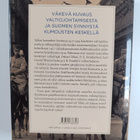 Seppo Tiihonen : Vallan kumoukset Suomessa 1917-1919 : Su... - pikkukuva 2