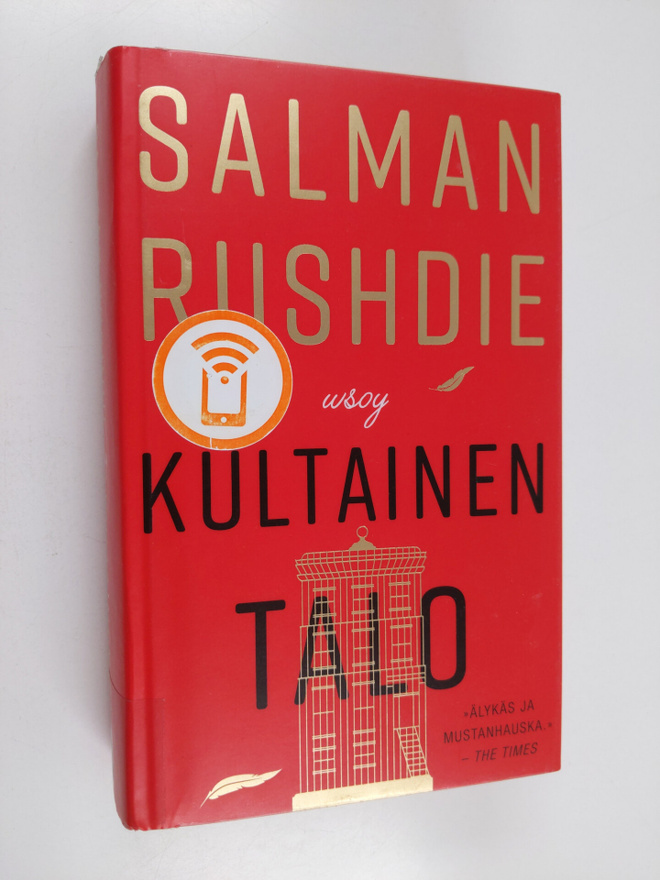 Salman Rushdie : Kultainen talo