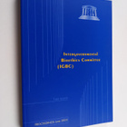 Proceedings - Intergovernmental Bioethics Committee (IGBC... - pikkukuva 1