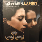 Näkemiin, lapset - Au revoir, les enfants (1987) DVD Suomiju - pikkukuva 1