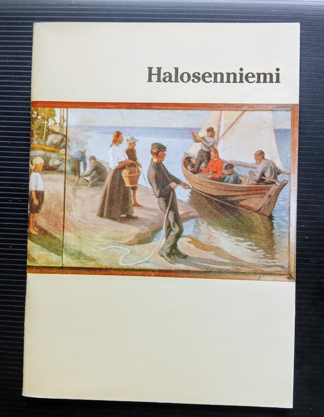 Halosenniemi - Pekka Halonen