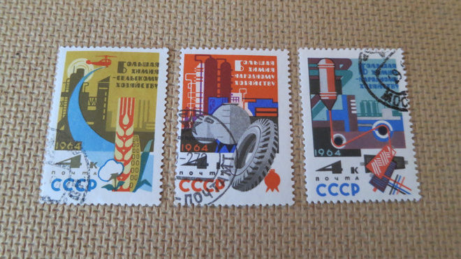 CCCP 1964: kemianteollisuus