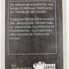 Juha Ruotsalainen : Isä aurinkoinen myhäili - romaani - pikkukuva 2