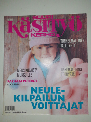 Suuri käsityö 12/1989