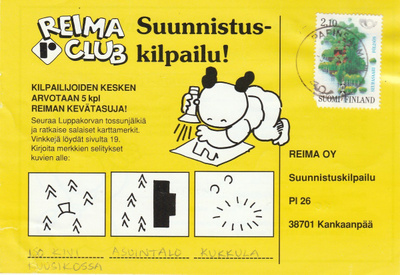 Postileima, PAPINSALMI