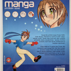 Katy Coope : Manga : piirtäjän opas - pikkukuva 2