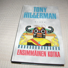 Tony Hillerman Ensimmäinen kotka  -sid - pikkukuva 1