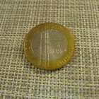 Jääkiekon MM-Kisat 2003 5 Euroa juhlaraha. - pikkukuva 1