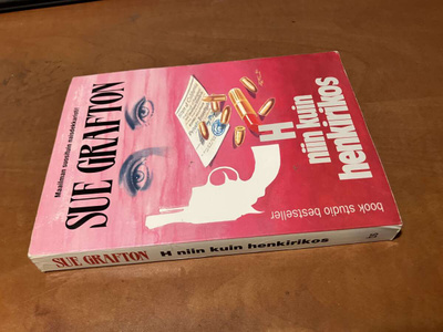 SUE GRAFTON H NIIN KUIN HENKIRIKOS HYVÄ