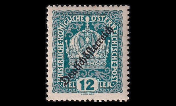 Itävalta 232 * Deutsch-Österreich 12 H (1918)