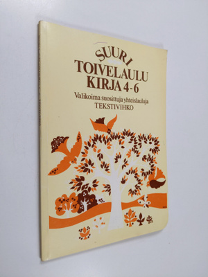 Heikki (toim.) Uusitalo : Suuri toivelaulukirja : tekstiv...