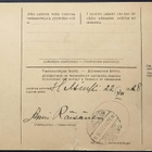 Saarismallin 5 mk:n merkki pak.kortilla KANGASLAMPI 1928 - pikkukuva 3
