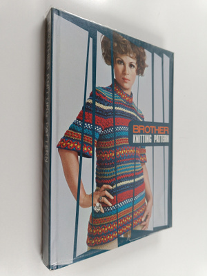Brother - Knitting pattern