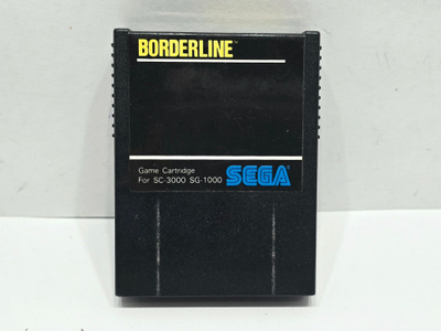 Sega SC-3000 - Borderline